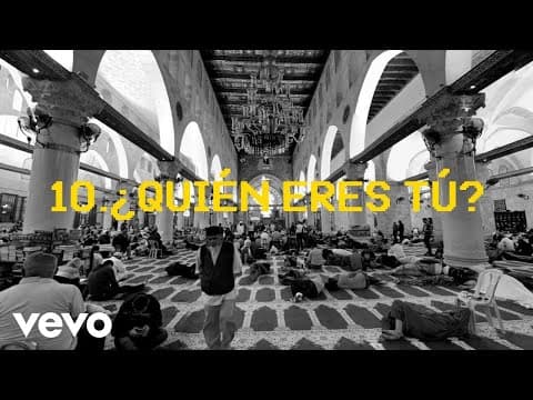 Mala Rodríguez - Mala Rodríguez - ¿QUIÉN ERES TÚ? (Lyric Video)