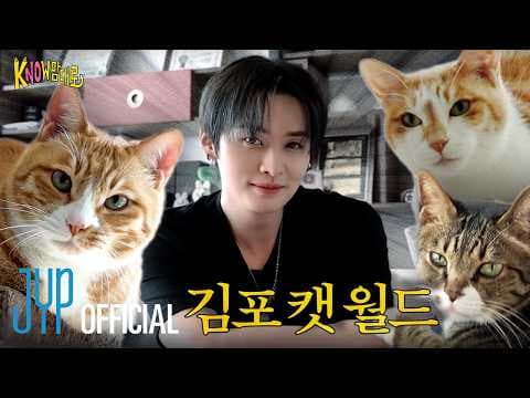 Stray Kids - [kNOw맘대로(The kNOw Way)] Ep.00