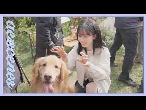 aespa - [ae:scenes] 강아지 좋아 고양이🐕💙🐈‍⬛ | 에스파 카리나 노르디스크 비하인드 (aespa KARINA NORDISK Behind)