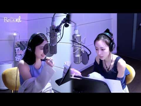 aespa - 내가 썼어! ꒰՞⸝⸝•̀𖥦•́꒱و ̖́- 💕 | aespa 에스파 ‘Lollipop (GISELLE & NINGNING)’ Recording Behind