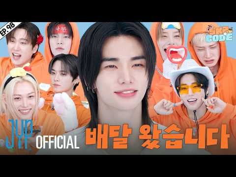 Stray Kids - 현진의 세포들 (Hyunjin's Cells) #2｜[SKZ CODE] Ep.98